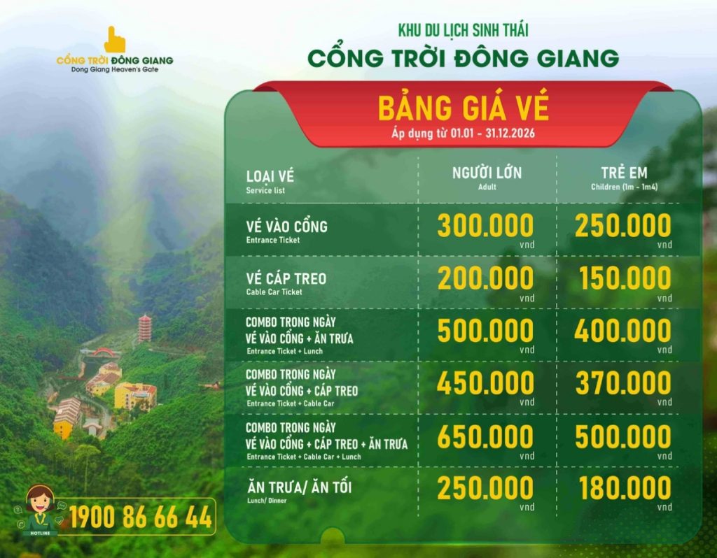 Khu du lịch sinh thái Cổng Trời Đông Giang